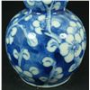Image 2 : AN 18th C CHINESE BLUE & WHITE HULU SNUFF BOTTLE