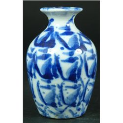 18th CENTURY CHINESE MINIATURE MONKEY VASE