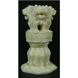 INDIAN CARVED ALABASTER NATIONAL SYMBOL SEAL