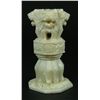 Image 2 : INDIAN CARVED ALABASTER NATIONAL SYMBOL SEAL