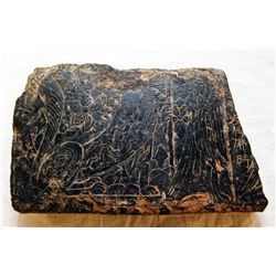 CHINESE WEI DYNASTY TOMB DOOR LINTEL