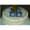 Image 2 : 2 CHINESE BLUE & WHITE PORCELAIN LAMPS