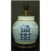 Image 3 : 2 CHINESE BLUE & WHITE PORCELAIN LAMPS