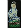 Image 1 : A 17th C POLYCRHOME PORCELAIN SEATED QUAN YIN