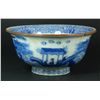 Image 1 : CHINESE KANGXI BLUE & WHITE PORCELAIN BOWL