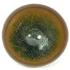 Image 2 : CHINESE JIANYAO TEMMOKU TEA BOWL SONG DYNASTY