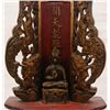 Image 2 : A CHINESE MING WOODEN BUDDHIST ALTER PIECE