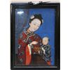 Image 1 : CHINESE REVERSE GLASS PAINTING OF MOTHER & CHILD