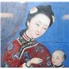 Image 2 : CHINESE REVERSE GLASS PAINTING OF MOTHER & CHILD