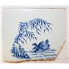 Image 1 : 17th/18th C CHINESE BLUE & WHITE PORCELAIN PLAQUE