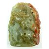 Image 1 : A CHINESE RELIEF CARVED JADE DRAGON PLAQUE