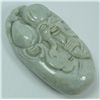 Image 2 : A CHINESE JADEITE SHOU XING SCROLL WEIGHT
