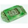 Image 1 : A JADE RETICULATED JADEITE PLAQUE PENDANT