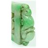Image 4 : A JADE RETICULATED JADEITE PLAQUE PENDANT