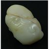 Image 4 : CHINESE SHOU XING WITH PEACH WHITE JADE PENDANT