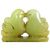 Image 2 : CHINESE JADE DOUBLE BIRD MARRIAGE PENDANT