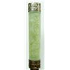 Image 2 : A CHINESE CARVED JADE LETTER OPENER