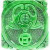 Image 2 : CHLOROMELANITE JADEITE COIN PENDANT
