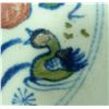 Image 3 : A CHINESE BLUE GROUND PORCELAIN VASE & DISH