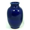 Image 4 : A CHINESE BLUE GROUND PORCELAIN VASE & DISH