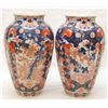 Image 1 : Pr OF EARLY 20th C JAPANESE IMARI PORCELAIN VASES