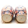 Image 4 : Pr OF EARLY 20th C JAPANESE IMARI PORCELAIN VASES