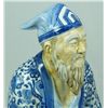 Image 2 : A CHINESE BLUE & WHITE PORCELAIN SEATED ELDER
