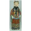 Image 1 : A CHINESE REPUBLIC PERIOD PORCELAIN LU STAR FIGURE
