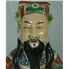 Image 2 : A CHINESE REPUBLIC PERIOD PORCELAIN LU STAR FIGURE