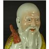 Image 2 : A CHINESE REPUBLIC PERIOD PORCELAIN SHOU FIGURE