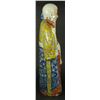 Image 3 : A CHINESE REPUBLIC PERIOD PORCELAIN SHOU FIGURE