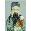 Image 2 : A CHINESE REPUBLIC PERIOD PORCELAIN FU STAR FIGURE