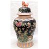 Image 1 : CHINES REPUBLIC PERIOD FAMILLE NOIR LIDDED JAR