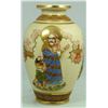 Image 1 : A JAPANESE MORIAGE ENAMELED PORCELAIN VASE