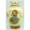 Image 2 : A JAPANESE MORIAGE ENAMELED PORCELAIN VASE