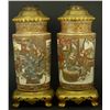 Image 1 : PAIR OF JAPANESE SATSUMA OIL LAMP VASES