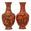 Image 1 : PAIR OF 19TH CENTURY CHINESE CINNABAR VASES