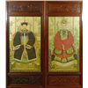 Image 1 : Pr CHINESE OIL PAINTINGS OF EMPEROR & EMPRESS