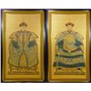 Image 1 : Pr OF CHINESE OIL ON SILK EMPEROR & EMPRESS