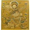 Image 1 : CHINESE WOVEN SILK DEPICTING OF WARRIOR