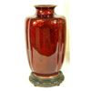 Image 1 : JAPANESE PIGEON BLOOD ENAMELED VASE