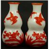 Image 1 : PAIR OF CHINESE PEKING GLASS HULU VASES