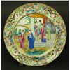 Image 1 : ANTIQUE CHINESE PORCELAIN ROSE MANDARIN PLATE
