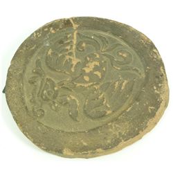 HAN DYNASTY IMPERIAL PALACE ROOF TILE