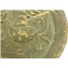 Image 3 : HAN DYNASTY IMPERIAL PALACE ROOF TILE