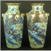 Image 1 : PAIR OF 19th C CHINESE PORCEALAIN VASES