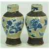 Image 1 : Pr OF 19th C BLUE BROWN & WHITE CRACKLE VASES