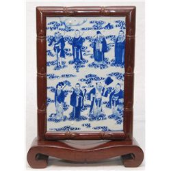 18th C CHINESE BLUE & WHITE PORCELAIN PLAQUE