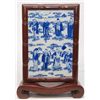 Image 1 : 18th C CHINESE BLUE & WHITE PORCELAIN PLAQUE