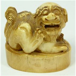 ANTIQUE CHINESE IVORY FOO LION SEAL